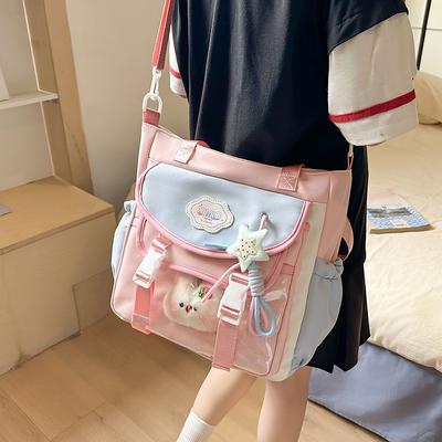 Women's Large Capacity Shoulder Bag Student Color Contrast Crossbody Bag Carrying Schoolbag