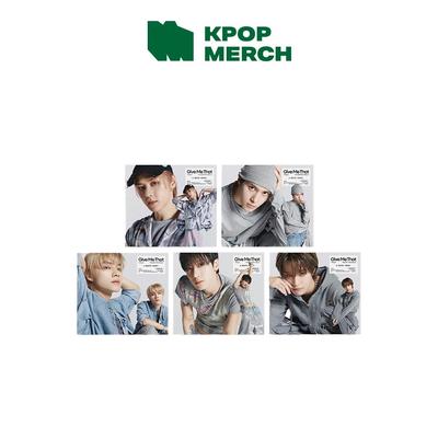 Bana onu ver (Digipack Ver.)