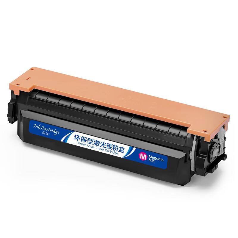 Compatible CF413A Magenta Toner Cartridge