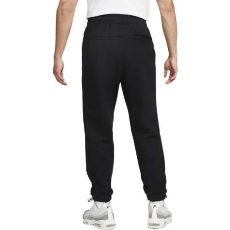 New Nike Knitted Sports Pants Men's Black DV9846-010