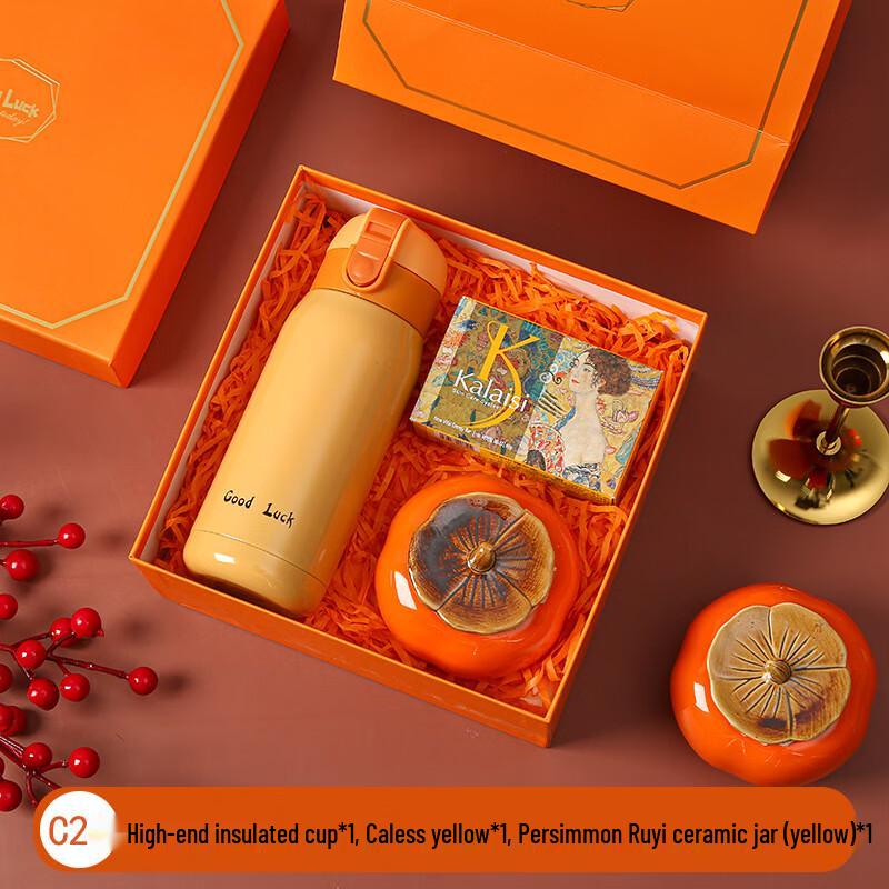 Corporate Gift Set with Vacuum Flask, Soap & Ceramic Pot c26