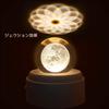 Mozalida Music Box Perfect As a Birthday Christmas Snow Globe Day Moon or for Features Ambient Bedside LED USB Projection Stylish Wooden Handmade