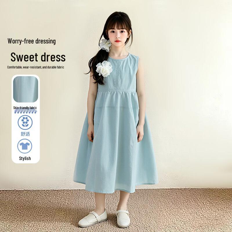 Girls  Solid Sleeveless Summer Vest Dress XXL