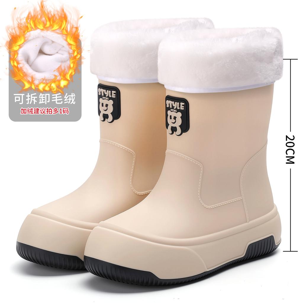 Rain Shoes Women's Lightweight Short Tube Water Shoes Bundle Women's Rain Boots Waterproof Ultra-light Fashion Soft Sole Outer Wear Women