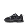 Кроссовки New Balance MR530PB
