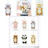 Mofusand Cat Plush Keychain With Soft Short Plush For Girls Gift And Decoration