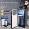 Westinghouse T3103 Smart Hot/Cold Tea Bar Water Dispenser CN plug (adapter included)