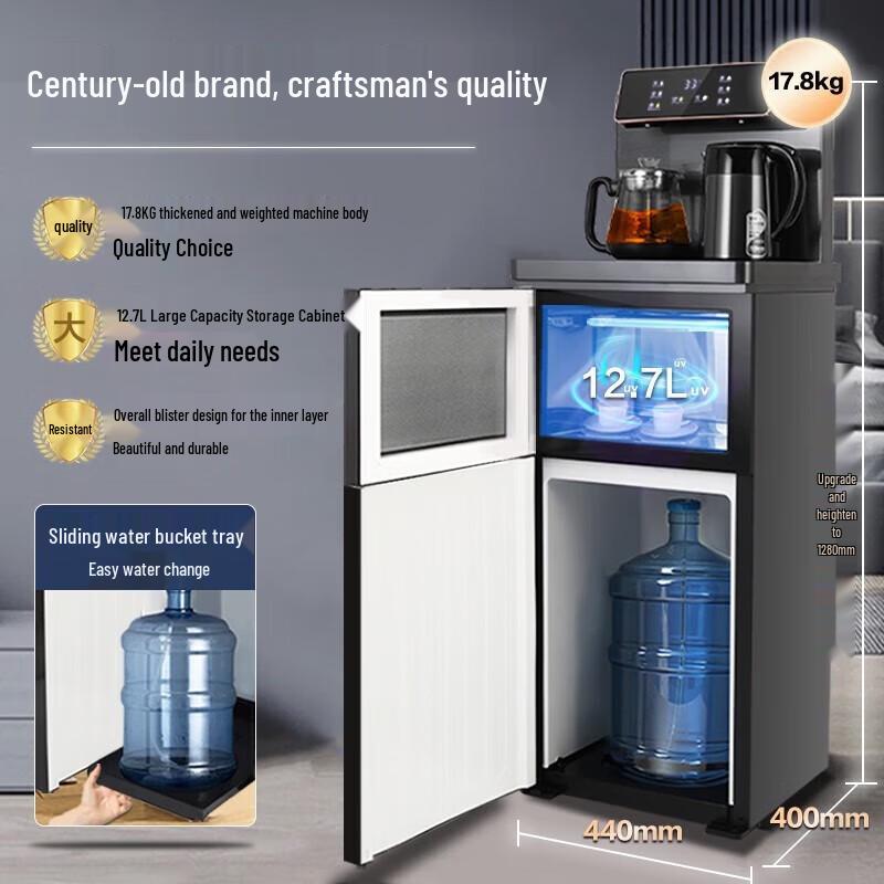 Westinghouse T3103 Smart Hot/Cold Tea Bar Water Dispenser CN plug (adapter included)
