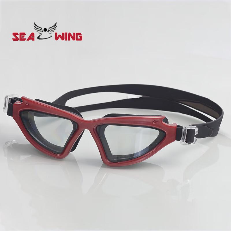 SEA WING Anti-Fog Swimming Goggles