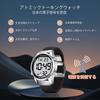 Hearkent Atomic Digital Talking Watch with Voice Radio, Speaks Japanese, Large Numbers, Radio-Controlled for the Elderly and Visually Impaired