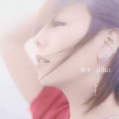 CD  - Kanojyo PCCA02315 Pony Canyon 2006 Japan ObiJapanese Pop/Rock Used