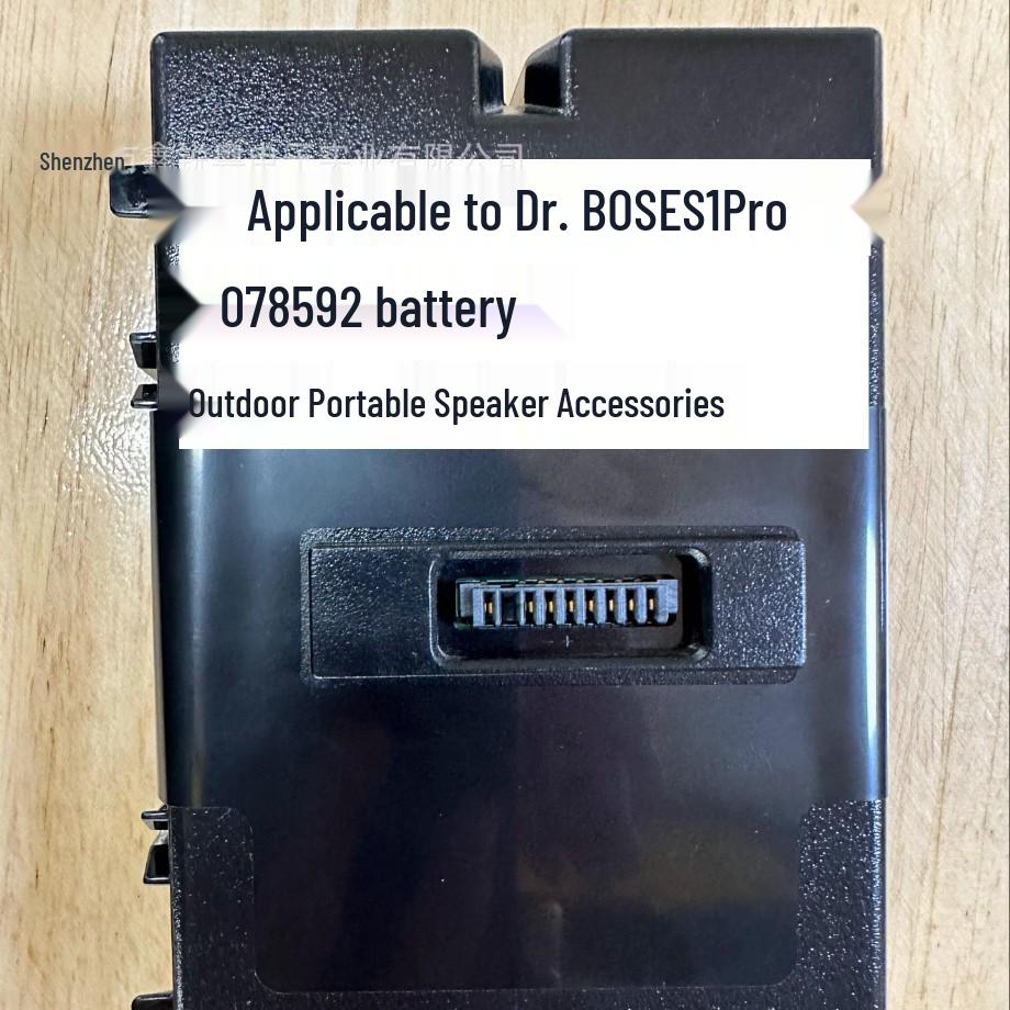 Запасной аккумулятор для Bluetooth-колонки BOSE S1 Pro 789175-0100 12