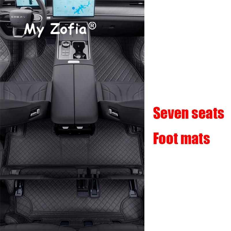 For Chery Tiggo 9 2025 2026 Car Floor Mats Dirt-resistant Foot Carpet Floor Cover Wire Custom Foot Pads Salon Carpet Accessories