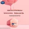 Vaseline Classic Lip Balm Peach Combo