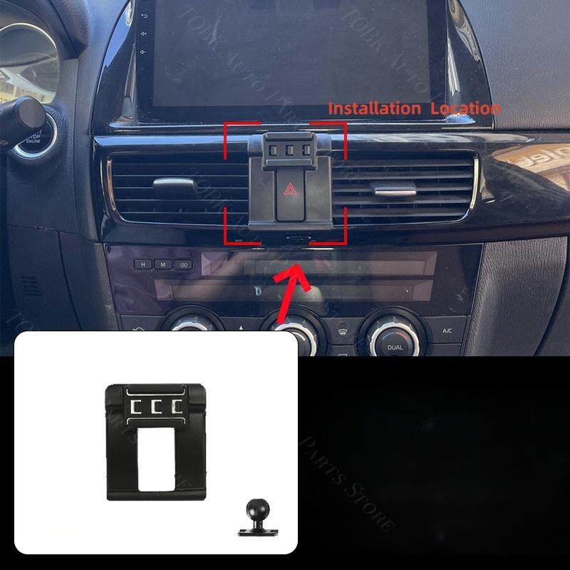 For Mazda CX5 2013 2014 Car Phone Holder Strong Special Fixed Bracket Base Wireless Charging Cars Accessories  Anti-Slip