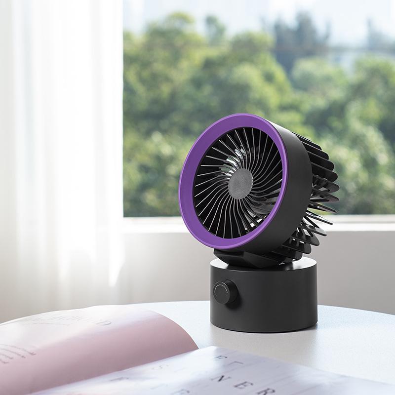 USB Rechargeable Mini Oscillating Silent Desktop Fan