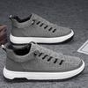 Men's Fleece-Lined Winter Canvas Skate Shoes - Slip-On Casual Soft Sole Sneakers