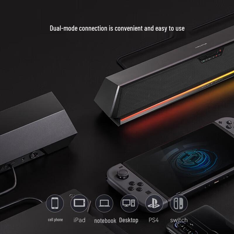 EDIFIER HECATE G1500 Bar 7.1 Gaming Soundbar CN plug (adapter included)