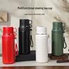 MRSIKEY 316 Stainless Steel Large Capacity Insulated Tea Tumbler