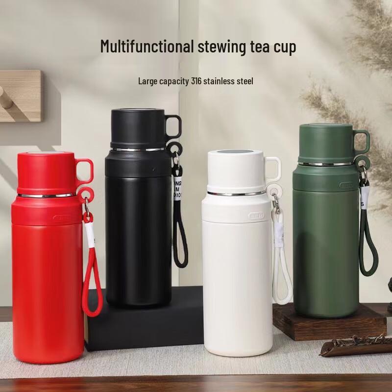 MRSIKEY 316 Stainless Steel Large Capacity Insulated Tea Tumbler