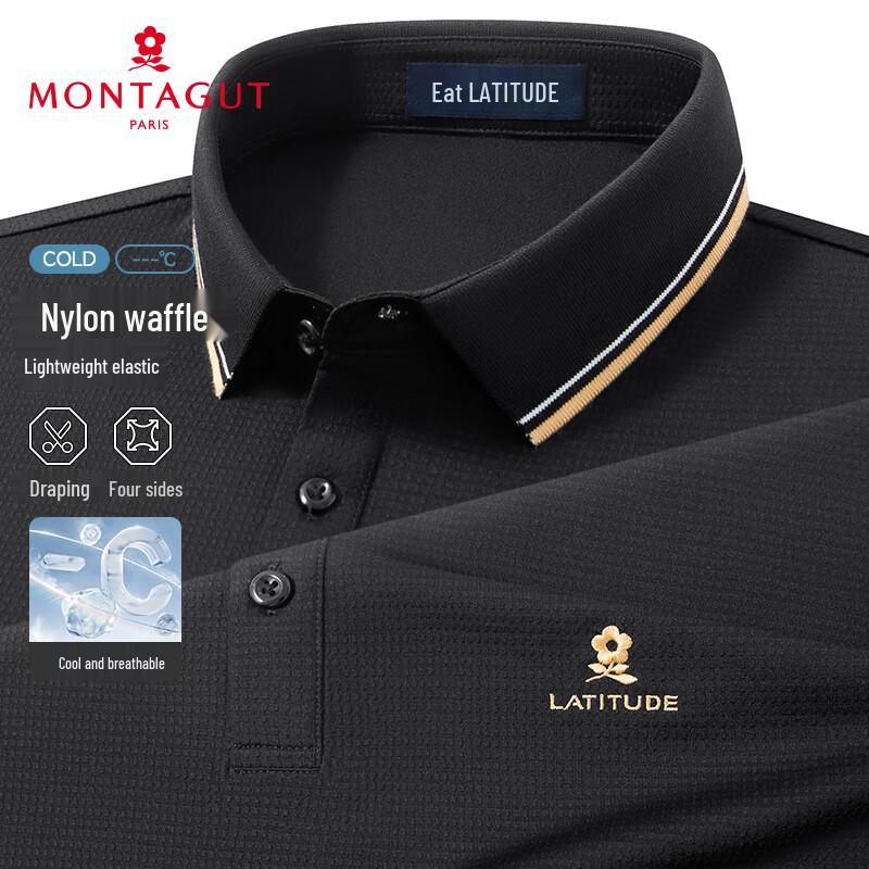 Мужская летняя вафельная рубашка-поло MONTAGUT 54
