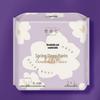 Herlab Overnight Sanitary Pants
