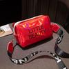 Laser bag women's new printed shoulder messenger bag casual small square bag women's bag