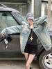 2025 Autumn Spicy Girl High-End Rivet Long-Sleeve Denim Jacket for Women