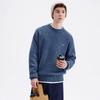 Men's Warm Crewneck Pullover Knit Sweater