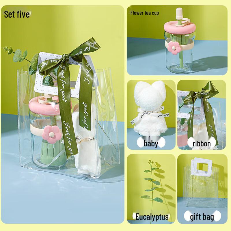 UD Transparent Glass Gift Cup Package 5