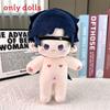 New Anime Cotton Plush Doll 20cm Soft Plush Toy Sitting And Standing For Kids And Collectors