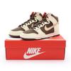FB8892-200 Dunk High Retro SE Baroque Brown Coconut Milk Mystic Red (Men's)