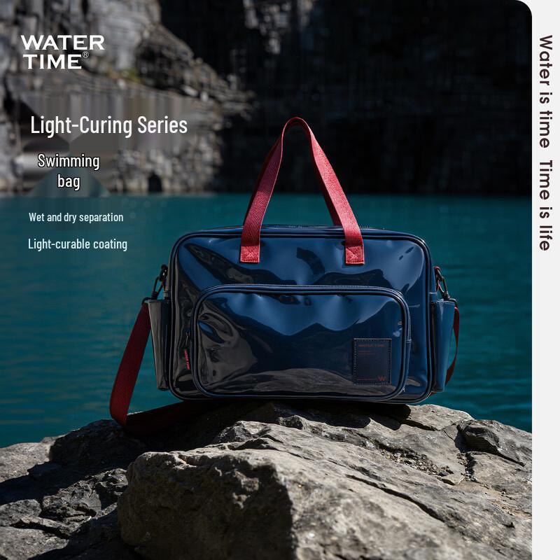 WATERTIME Dry Wet Separation Swim Bag