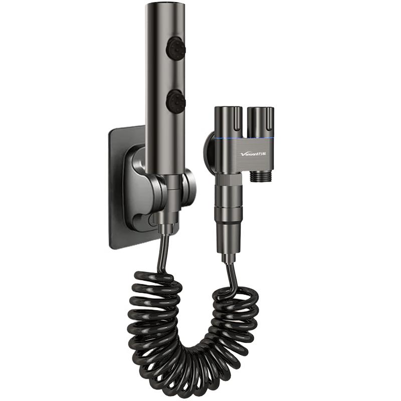 Vanward Dual Control Angle Valve with Bidet Sprayer Set