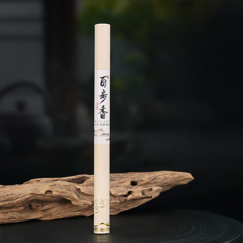 10g Natural Stick Incense/Goose Pear Tent Incense Household Indoor Air Purification To Eliminate Odor and Ease Sleep Joss Stick