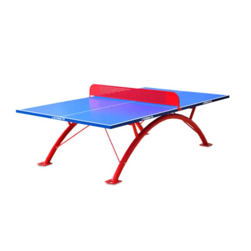 JEEANLEAN Outdoor Foldable SMC Table Tennis Table