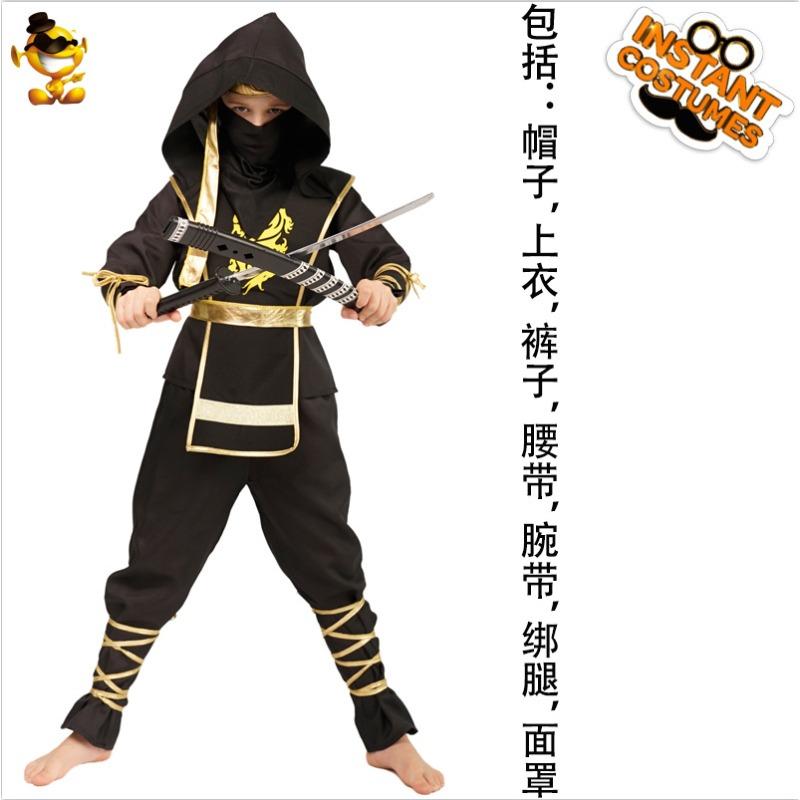 Halloween Kid Ninja Costume Cosplay Cos Kid Ninja Show Costumes Kid Ninja Suit
