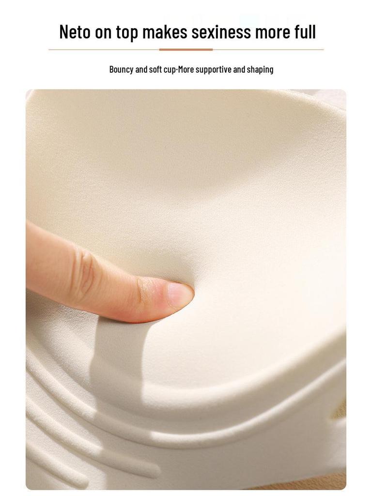 Douyin Seamless Wireless Lift Bra for Women's Smaller Chest