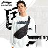 Li-Ning Sport-Hüfttasche