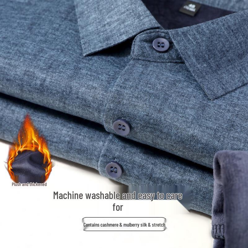 Antonio Men s Warm Flocked Business Casual Long-Sleeve Shirt M/48