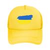 Ukraine Flag Ukrainian Casquette  Unisexs Womens Outdoor Hats  Adjustable Sun Cap New Baseball Caps
