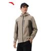 Men's 2025 Silken Fleece Training Windbreaker