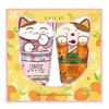 UNICAT - Hydrating Collection Set