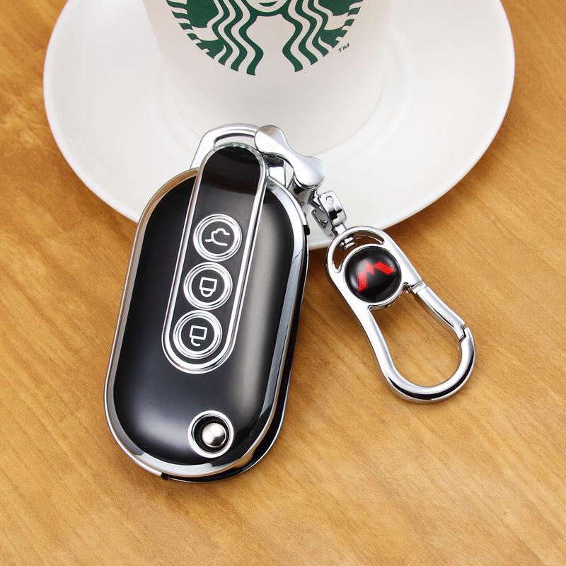 Wuling Hongguang MiniEV Key Case: Cute Macaron Shell Car Decoration for Women & Men
