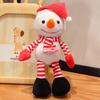 Santa Plush Christmas Toys Elk Dolls Snowman Elf Decoration Christmas Gifts