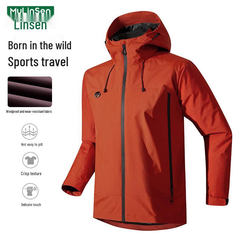 MULINSEN Women's Outdoor Colorblock Jacket