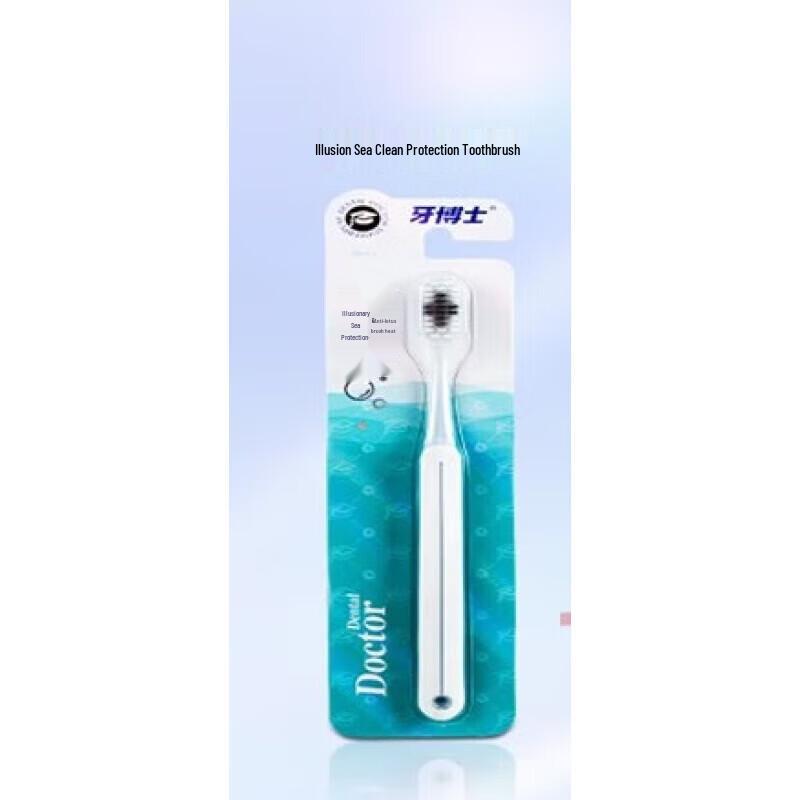 Dr. Ya Magic Sea Clean Care Toothbrush - 3-Pack
