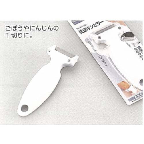 Shimomura Kogyo Made In Japan Ajiwai Shokubou Rapid Kinpila AKK-601 Made In Tsubame-Sanjo, Niigata