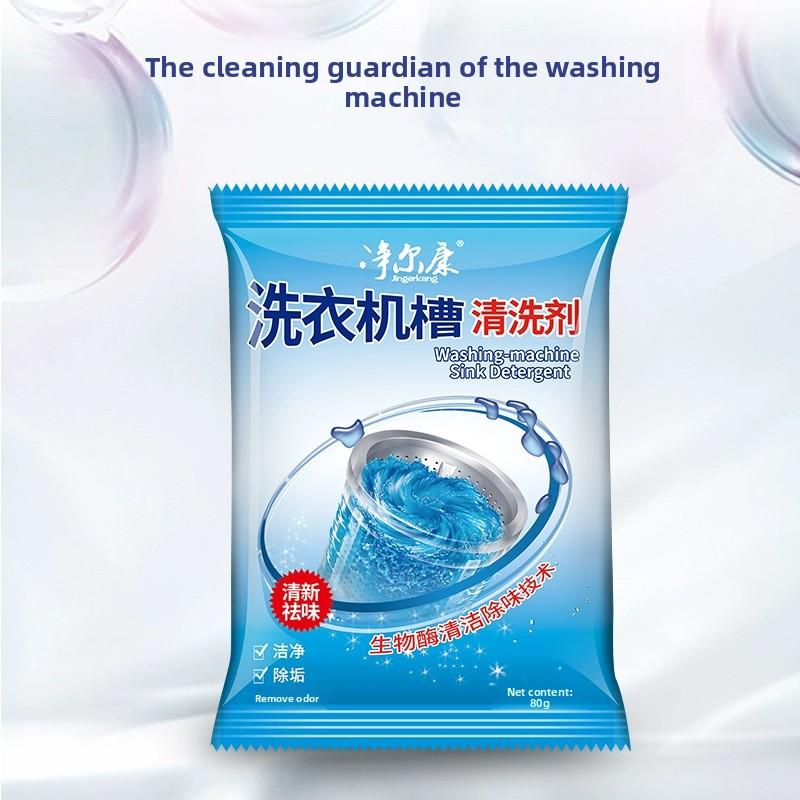 Washing Machine Trough Bag Scale Remover