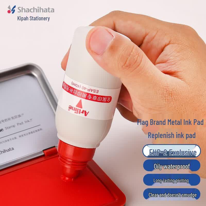Shachihata Artline Red 40ml Ink Refill